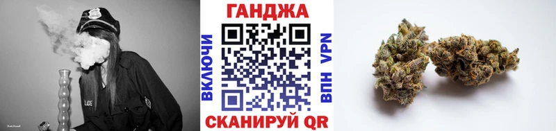 Что такое Ейск COCAIN СК ГАШ hydra ONION АМФ Меф Марихуана