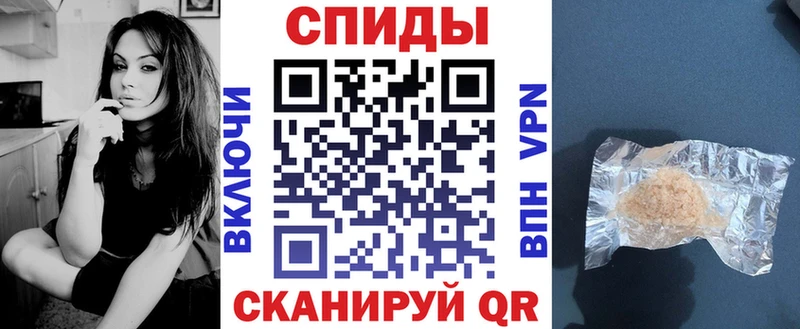 KRAKEN tor Ейск АМФ VHQ купить наркоту