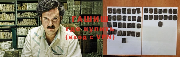 МДПВ Володарск