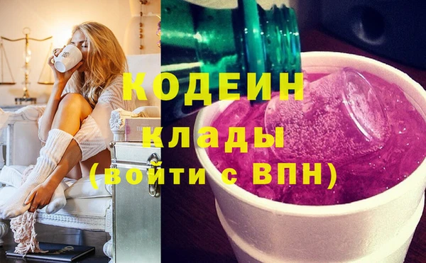 МДПВ Володарск