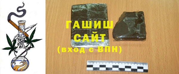 МДПВ Володарск
