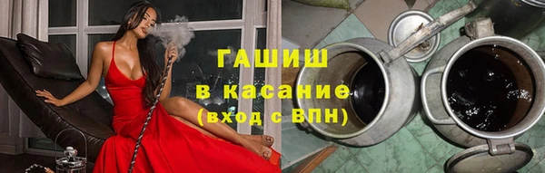 МДПВ Володарск