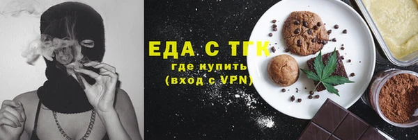 apvp Волоколамск
