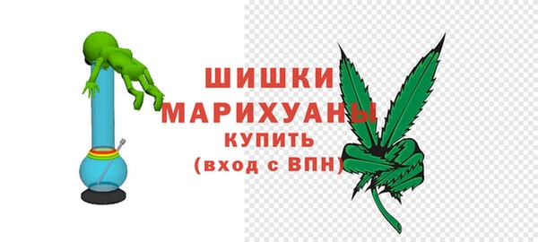 а пвп мука Волосово