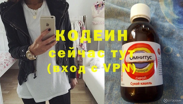 МДПВ Володарск