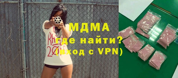 МДПВ Володарск