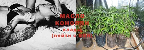 прущие крисы Сясьстрой