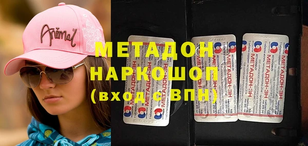 а пвп мука Волосово