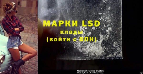 МДПВ Володарск