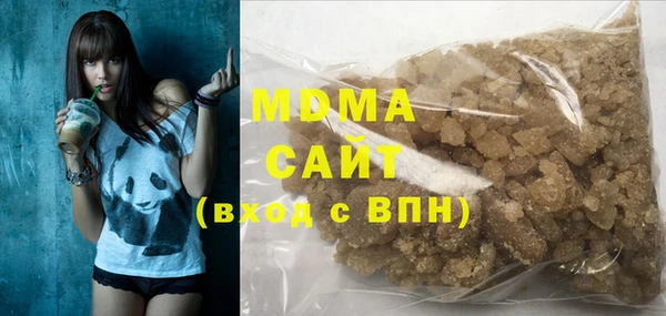 МДПВ Володарск