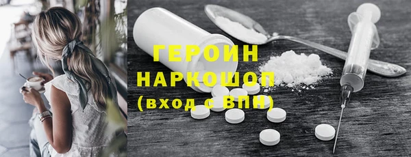 МДПВ Володарск