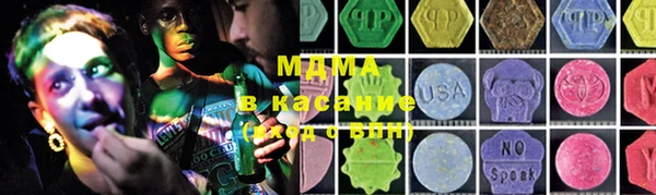 таблы Верея
