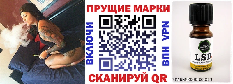 hydra онион  Ейск  Марки N-bome 1,5мг  закладка 